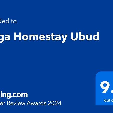Yoga Homestay Ubud Экстерьер фото